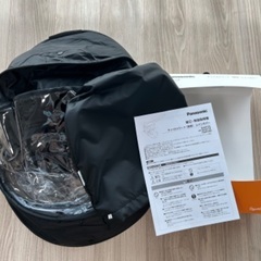 【新品未使用】ギュット　前レインカバー　NAR178
