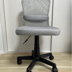 オフィスチェア