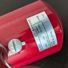 デスクライトの画像