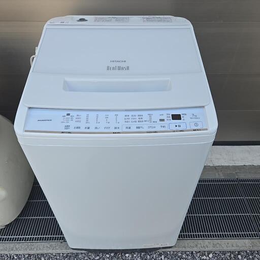 美品 HITACHI/日立 ビートウォッシュ 全自動電気洗濯機 7.0kg BW-V70GE9 2022年製