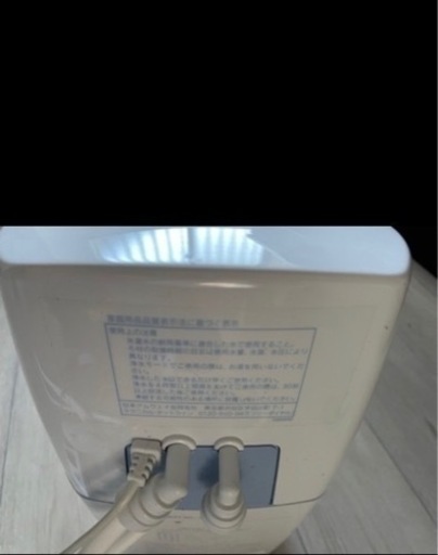 家電 キッチン家電 電気ポット