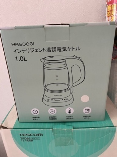 ケトル