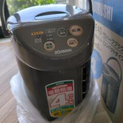 給湯ポット新品の画像