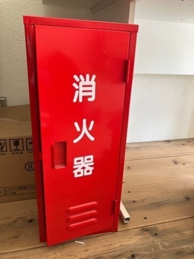 消化器