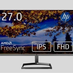 HPモニター M27fw 27インチ  箱付きの画像