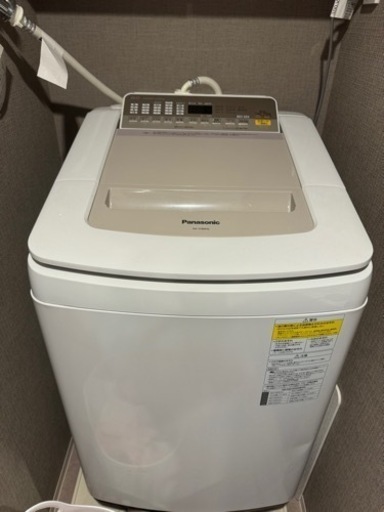 パナソニック　洗濯機　乾燥機能付き　