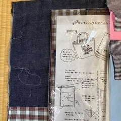 バックキットの画像