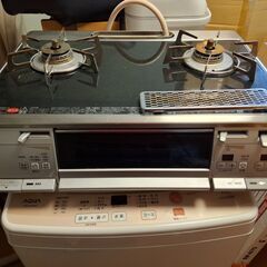 ガスコンロ　グリル　（都市ガス用）