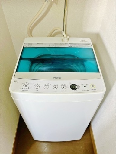 ★ハイアール 【期間限定7/30迄】4.5kg 中古家電 JW-C45A 2018年製・縦型洗濯機