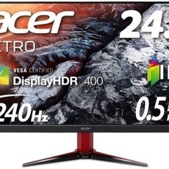 送料込 箱あり　日本エイサー Acer ゲーミングモニター Ni...