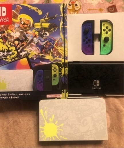 Switch有機elスプラトゥーンエディション