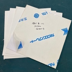 P-011 エンビ白　2ミリ　中古品