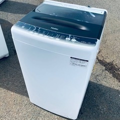 ♦️Haier電気洗濯機 【2023年式】JW-U45LK