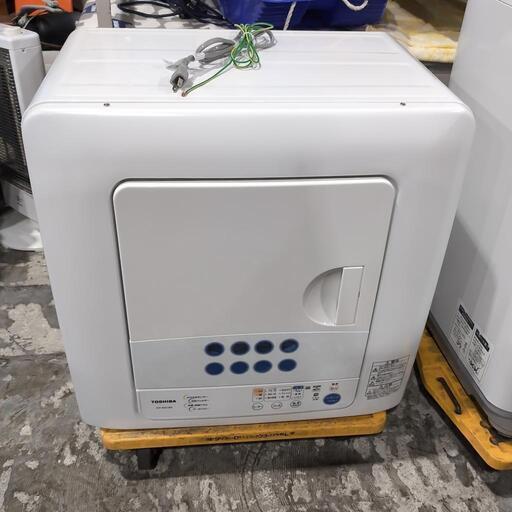 乾燥機 家電 生活家電