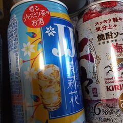 🍷ハイボールや🍺チュウハイ色々セット8本の画像