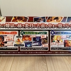【無料】 BANDAI鬼滅の刃　DX日輪刀　煉獄モデル（光る・喋る）／6,000円相当の画像