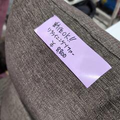 家具 電動 ソファの画像