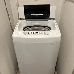 洗濯機　 