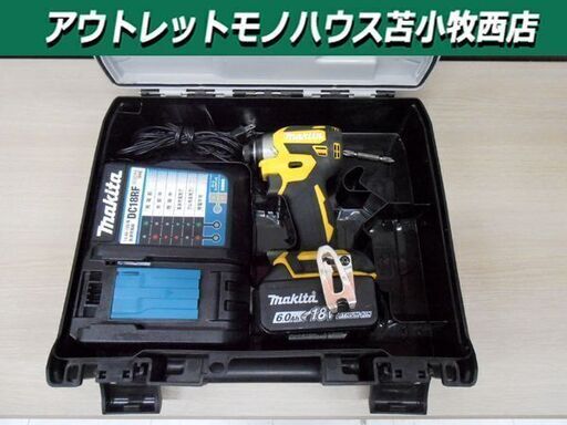 マキタ 充電式インパクトドライバ TD173DGXFY 18V/6.0Ah イエロー バッテリ×1 充電器×1 動作品 makita 電動工具 苫小牧西店