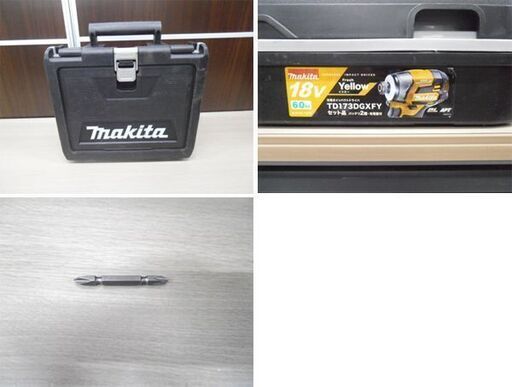 マキタ 充電式インパクトドライバ TD173DGXFY 18V/6.0Ah イエロー バッテリ×1 充電器×1 動作品 makita 
