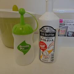 キッチン用品①の画像
