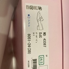 ☆値段交渉OK 
★試し履きOK 【DIANA】ダイアナ 靴の画像