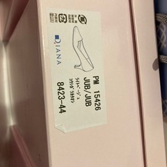 ☆値段交渉 OK★試し履きOK【DIANA】ダイアナ パンプスの画像