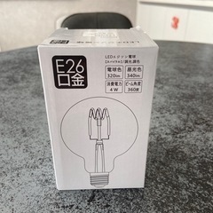 LEDエジソン電球
