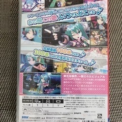 【値下げ】switch人気ソフト　中古初音ミクプロジェクトディヴァ　メガミックス39sの画像