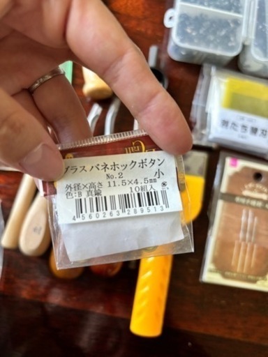 レザークラフト まとめ売り クラフト社 ヘリ落とし レザー