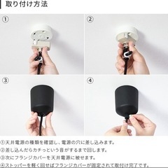ペンダントライト　天井照明　照明器具の画像