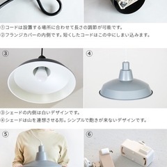 ペンダントライト　天井照明　照明器具の画像