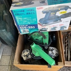 工具^_^
