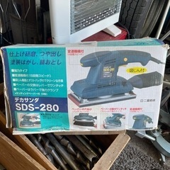 工具^_^の画像