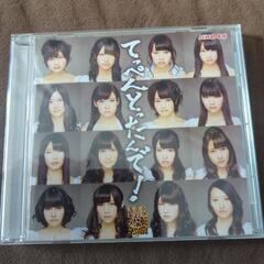 NMB48 　CDの画像