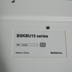 テンキー付きキーボード　ホワイト　USB BUFFALO BSKBU15seriesの画像