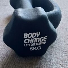 ダンベル　5kg