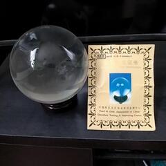10cm水晶玉(箱入れ台座付)
