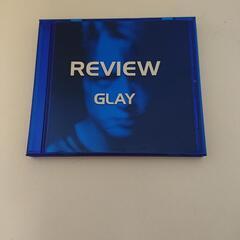 GLAY