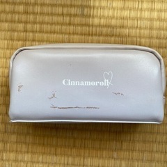 シナモン筆箱
の画像