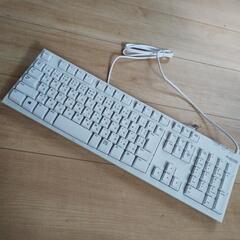 エレコム キーボード  ホワイト TK-FCM064WH/RS
