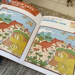 恐竜　知育ブック　フィギア付きの画像