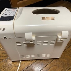 TWINBIRD「2斤まで焼ける」 ホームベーカリー ホワイト PY-D432の画像