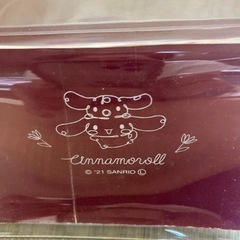 シナモン筆箱の画像