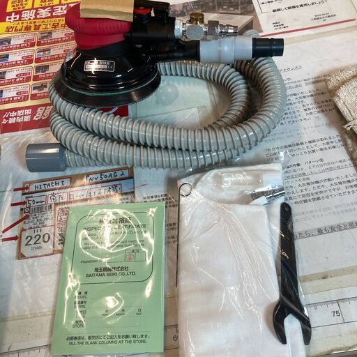 【未使用品】【店頭引取限定】埼玉精機　ダブルアクションサンダー 吸塵式 33,000円（税込）