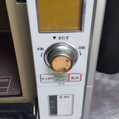 2009年製Panasonicスチームオーブンレンジの画像