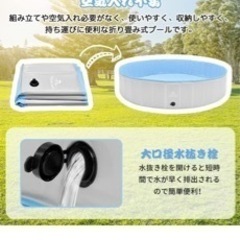 値下げ！子供用室外プールの画像