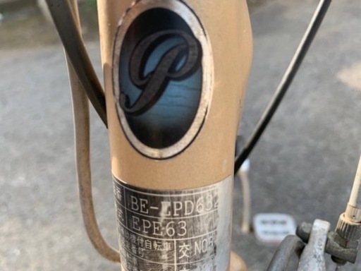 ♦️Panasonic 電気自転車