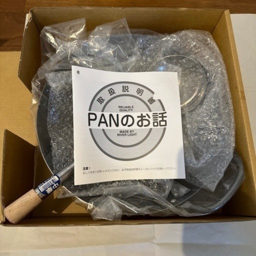 【1/4まで】【新品】【未使用】中華鍋