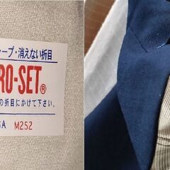CHRISTIAN ORANI　クリスチャンオラーニ　セットアップスーツ　冬物　サイズ　AB5の画像